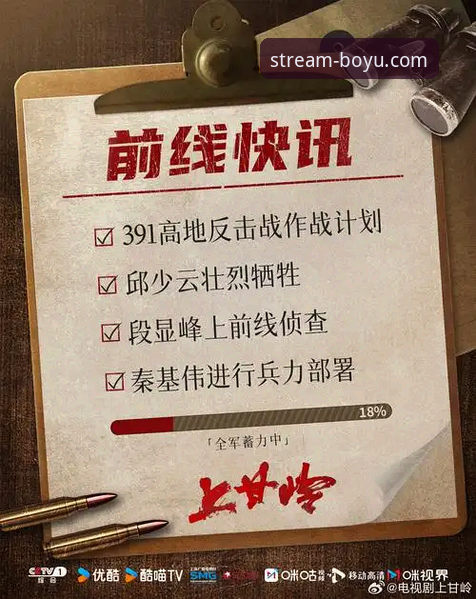 海量体育赛事 老将续约背后的博弈智慧:资深球迷详解CJ-麦科勒姆1年2100万签约老鹰的实战价值