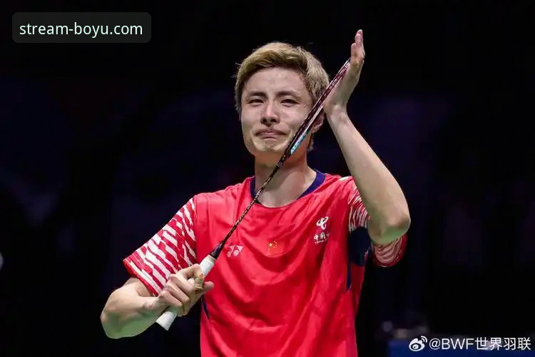 国羽男单八年等待终结，石宇奇亚锦赛夺冠最新动态，博鱼体育高清直播全程见证